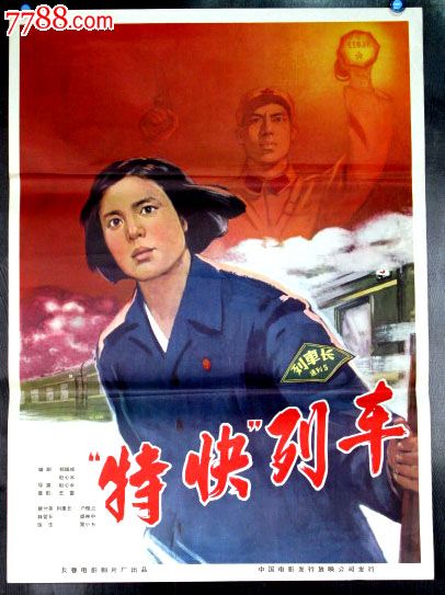 做一个高仿营业执照多少钱